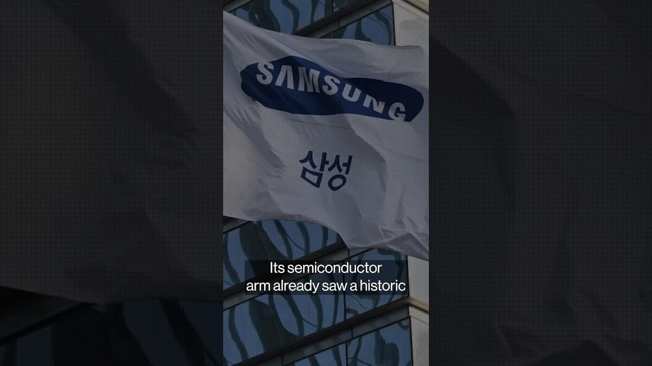 Samsung Hits $1 Trillion Valuation