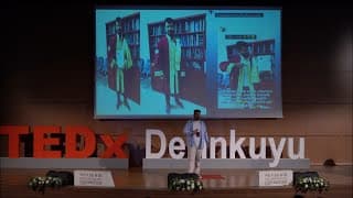 Defalarca Başlamak: Kaybetmek mi, Yeniden Doğmak mı? | Mehmet Şahin | TEDxDerinkuyu