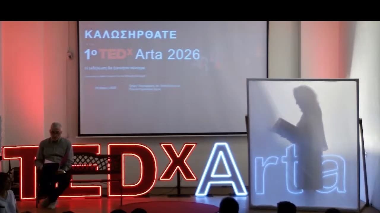 The Lady of the Bridge | ARTAS CULTURAL ASSOCIATION “MAKRYGIANNIS” | TEDxArta