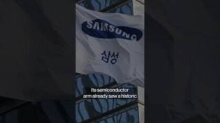Samsung Hits $1 Trillion Valuation